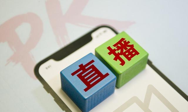 抖音，短視頻，賺錢